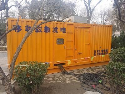 阜南柴油发电机维修保养工作要做哪些